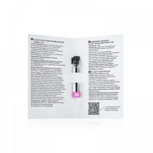 Туалетная вода женская EC Day-to-Day 06, пробник, 2 мл